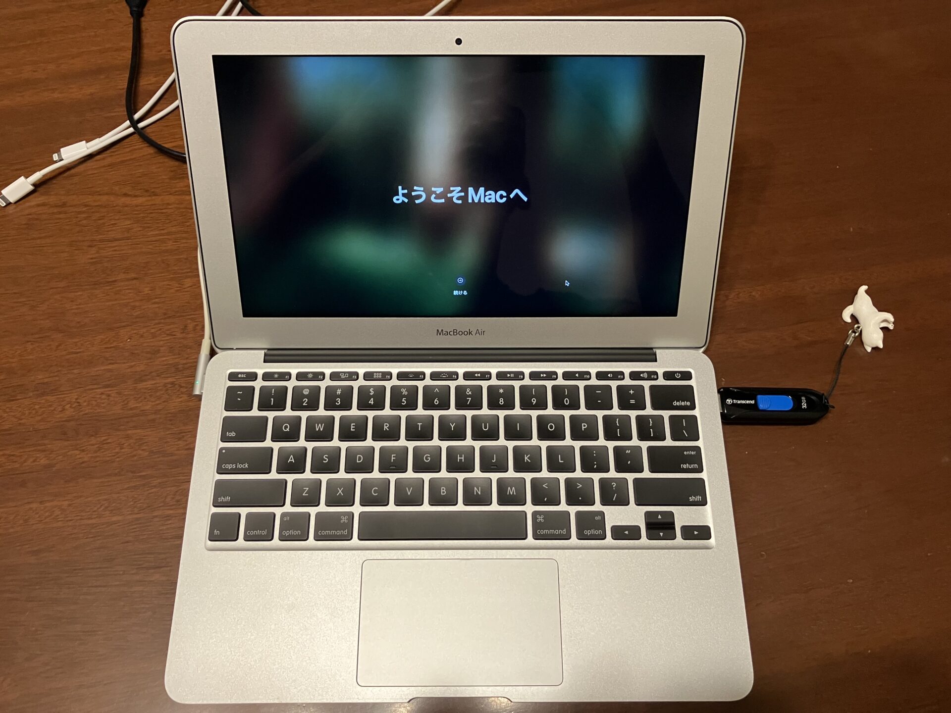 13年前のMacBook Airで最新macOS Sequoiaを試す：OCLPインストール