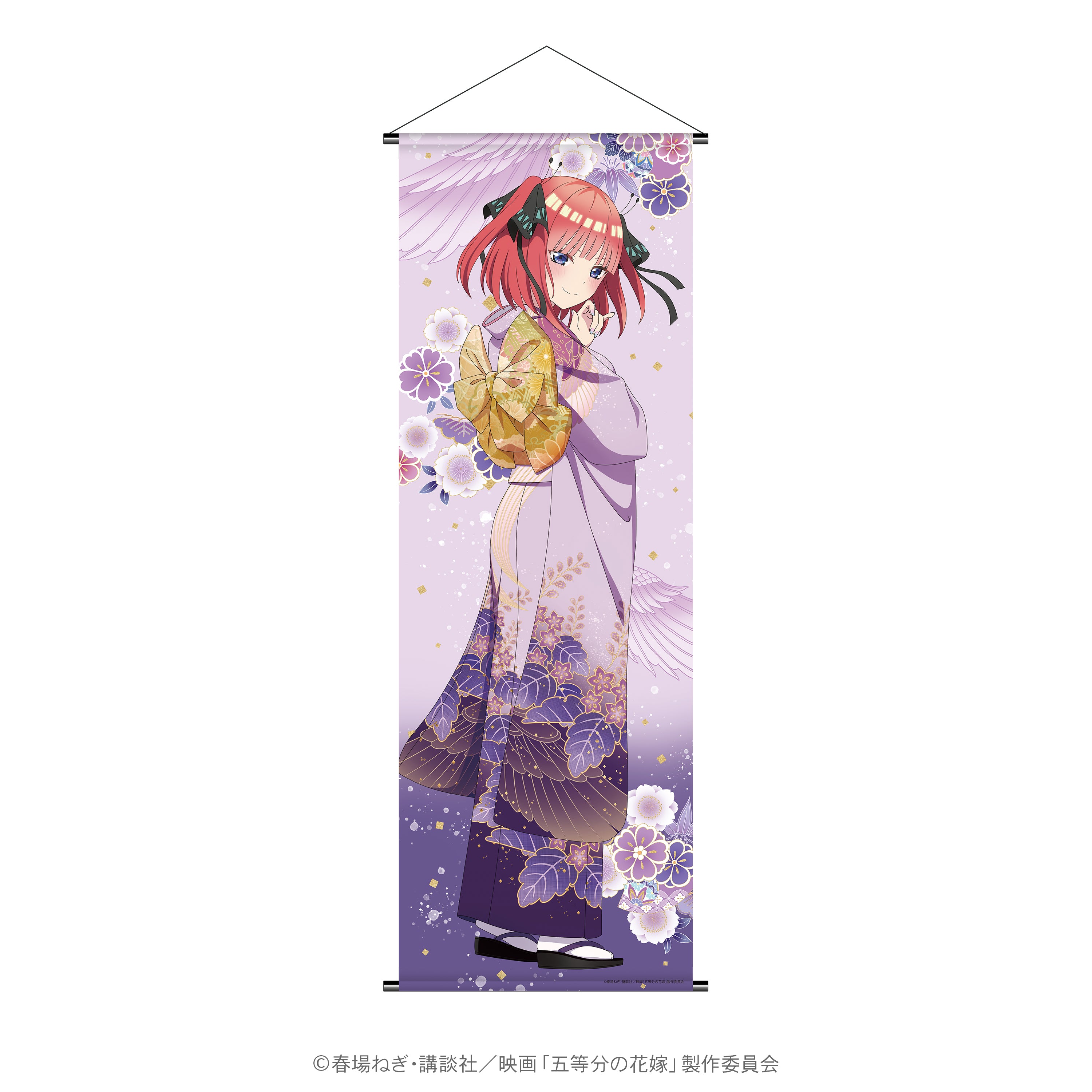 五等分の花嫁 友禅柄等身大タペストリー（二乃） – ゲツオシマート
