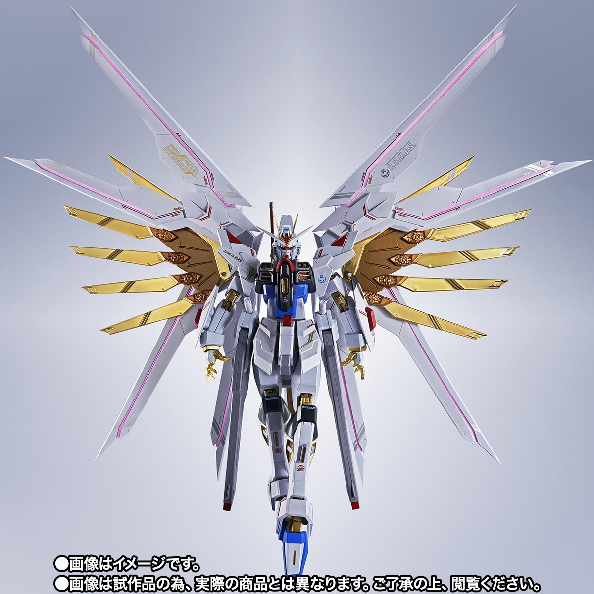 METAL ROBOT魂 ＜SIDE MS＞ プラウドディフェンダー＆エフェクト
