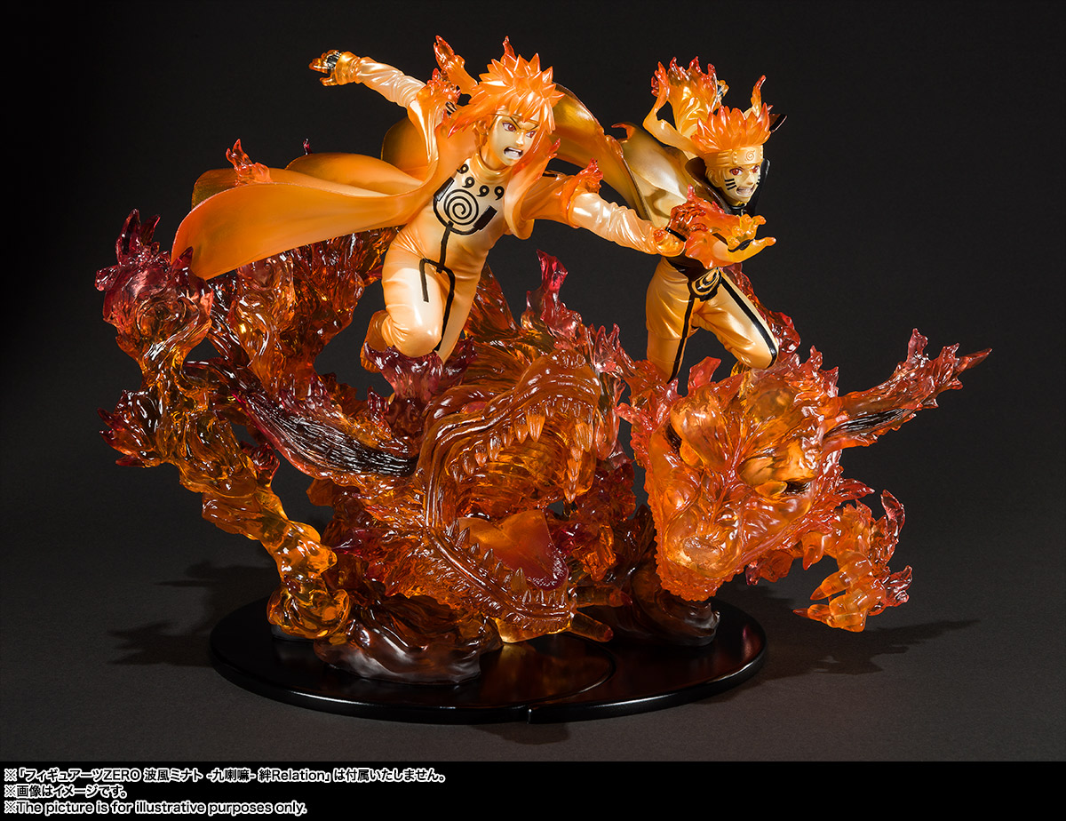 フィギュアーツZERO うずまきナルト -九喇嘛- 絆Relation | 魂ウェブ