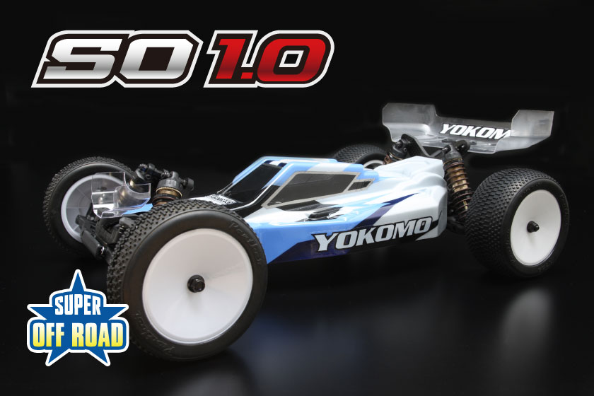 スーパーオフロード SO1.0 - ラジコンカー・RCカーのヨコモ／YOKOMO