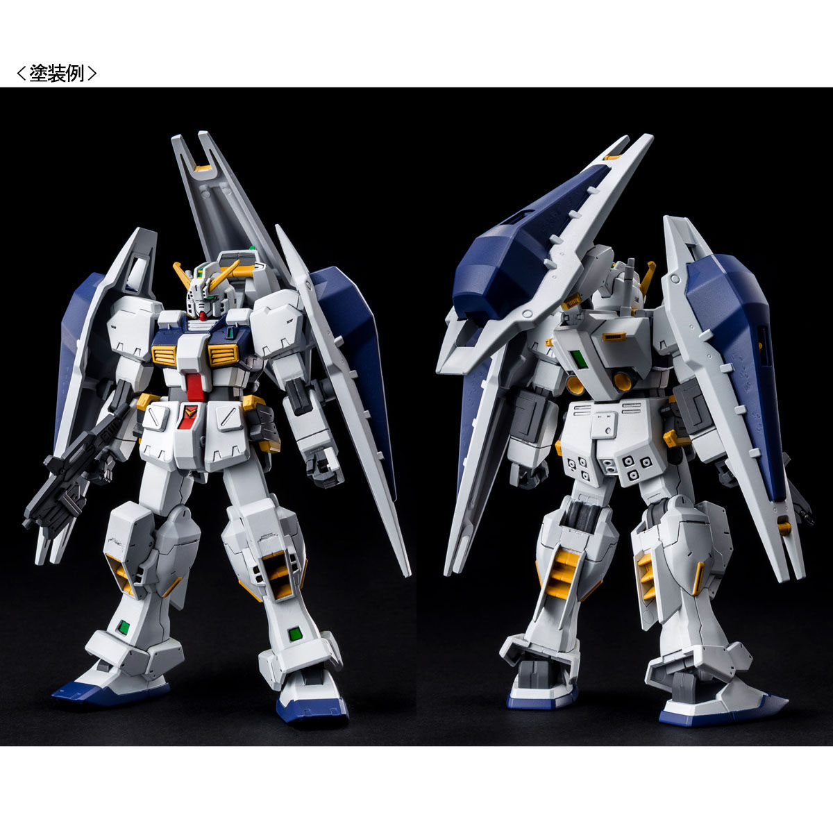 ガンプラ】電撃ホビーマガジン特別号 ガンプラ付録『ADVANCE OF Z