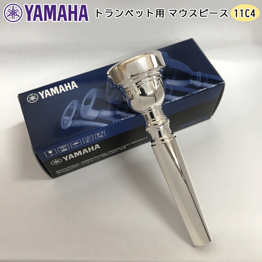 楽天市場】YAMAHA ヤマハ マウスピース TR-11C4 トランペット用