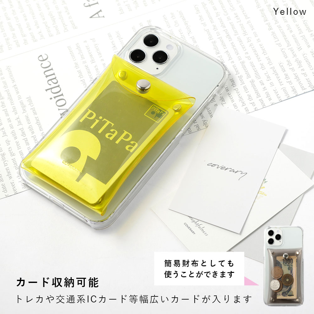 楽天市場】スマホケース クリア 可愛い カードポケット Galaxy A53
