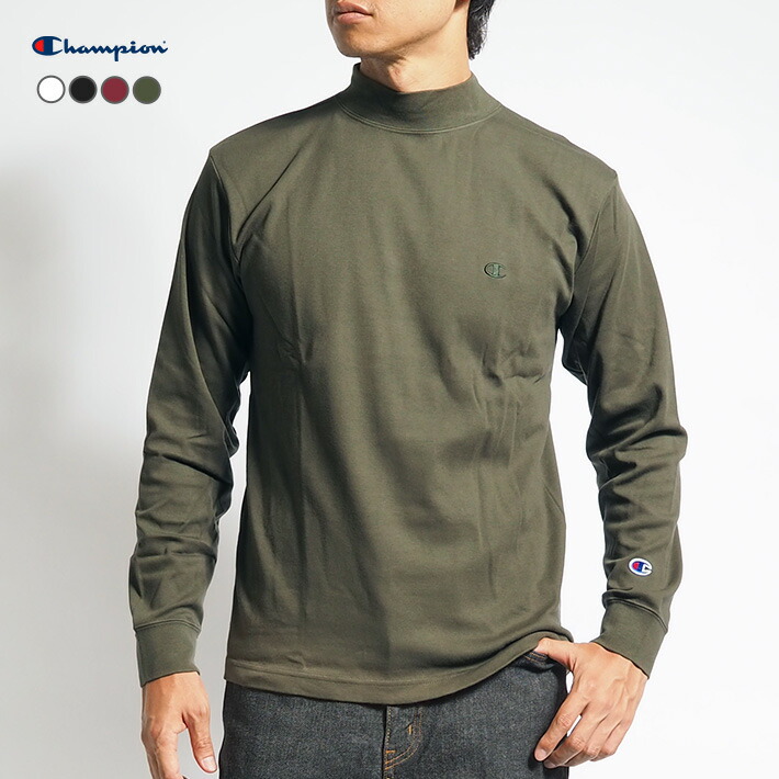 楽天市場】CHAMPION チャンピオン ロンT ハイネック モックネック 長袖