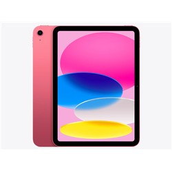 Apple iPad A16 Wi-Fiモデル 128GB」の人気商品一覧 | 安い商品を通販