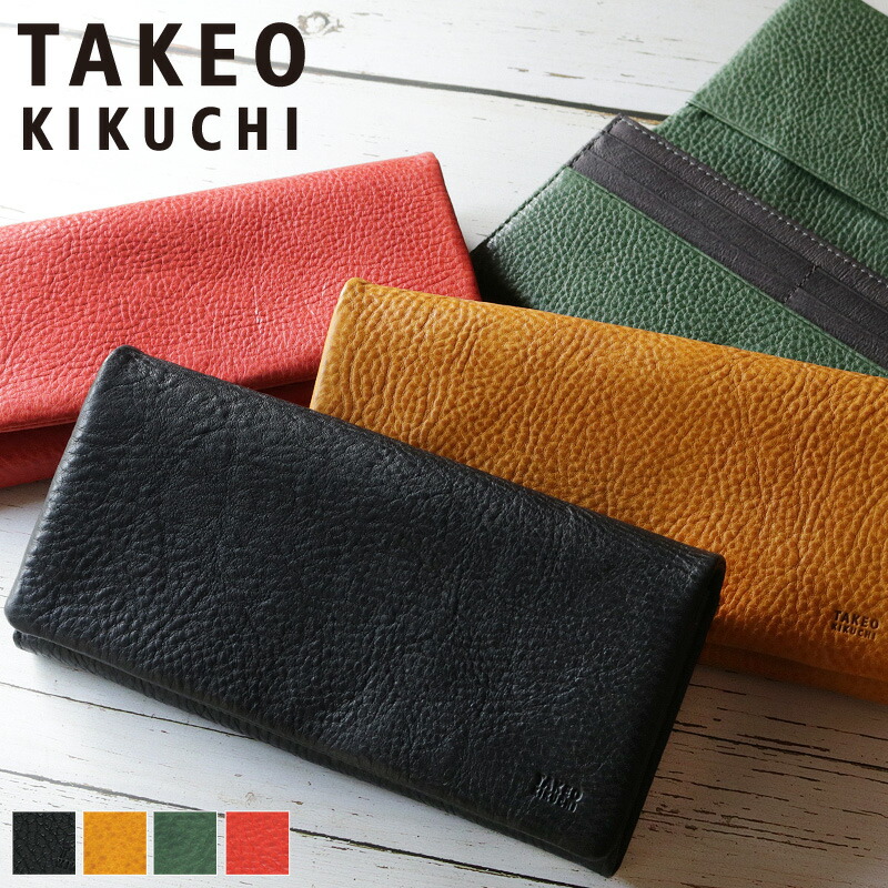 楽天市場】タケオキクチ 財布 メンズ 長財布 ブランド 本革 TAKEO