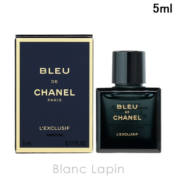 楽天市場】【国内正規品】CHANEL シャネル ブルー ドゥ シャネル