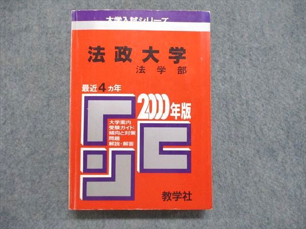 ue84img_8020_r.jpg