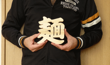 img62340514.gif
