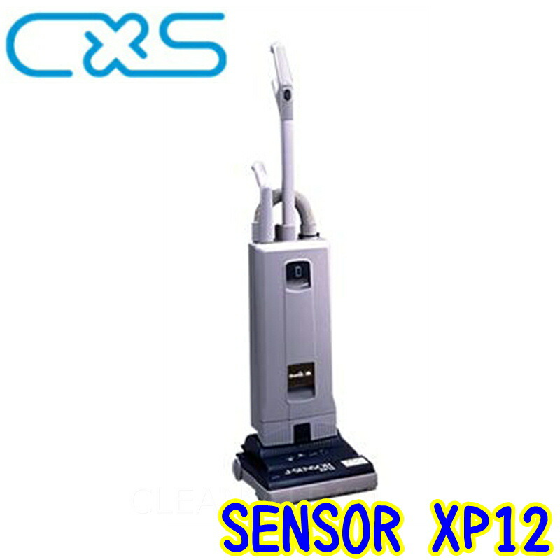 楽天市場】C×S シーバイエス SENSOR（XP12）センサー XP12 業務用