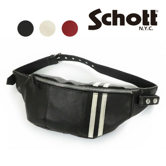 楽天市場】ショット Schott C.R. BODY BAG レザー ボディ バッグ