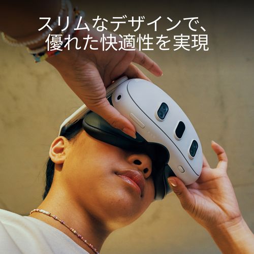 楽天市場】Meta メタ MetaQuest 3 512GB オールインワンVRヘッドセット