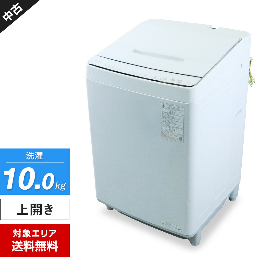 楽天市場】aw−10sd9の通販