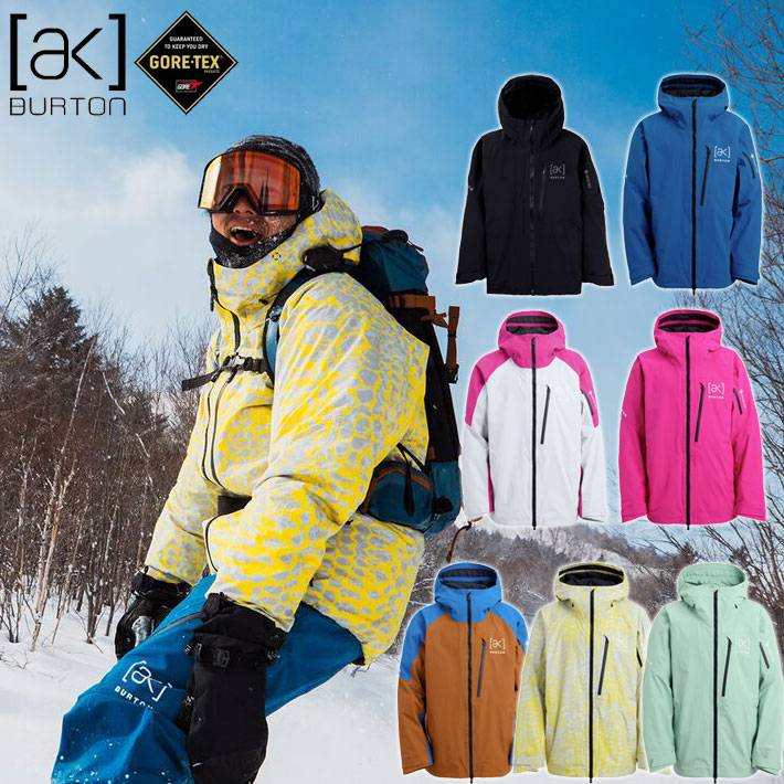 ak] gore-tex 2l cyclic jacket」の人気商品一覧 | 安い商品を通販