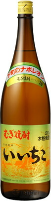 楽天市場】麦25° いいちこ 1800ml瓶 一升瓶 : 家呑み酒房 ひまわりや
