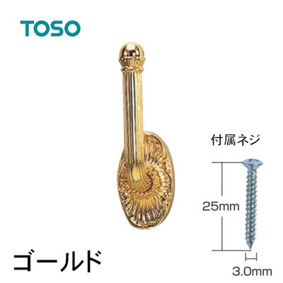 楽天市場】カーテンふさかけ ギャラリー : ローマンシェード専門アイ