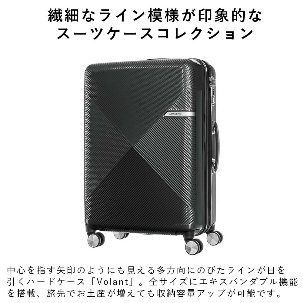 楽天市場】【3/1☆抽選で最大100%ポイントバック】 【35%OFF