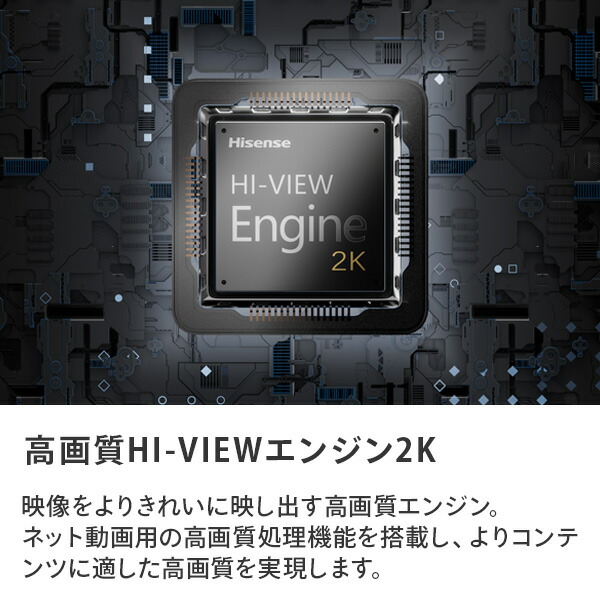楽天市場】フルハイビジョン液晶テレビ 40V型 3年保証 2K Wチューナー