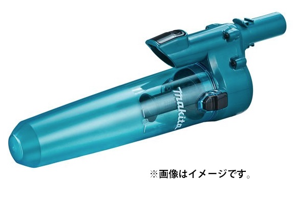 マキタ 充電式クリーナー用 ロック付サイクロンアタッチメント (掃除機
