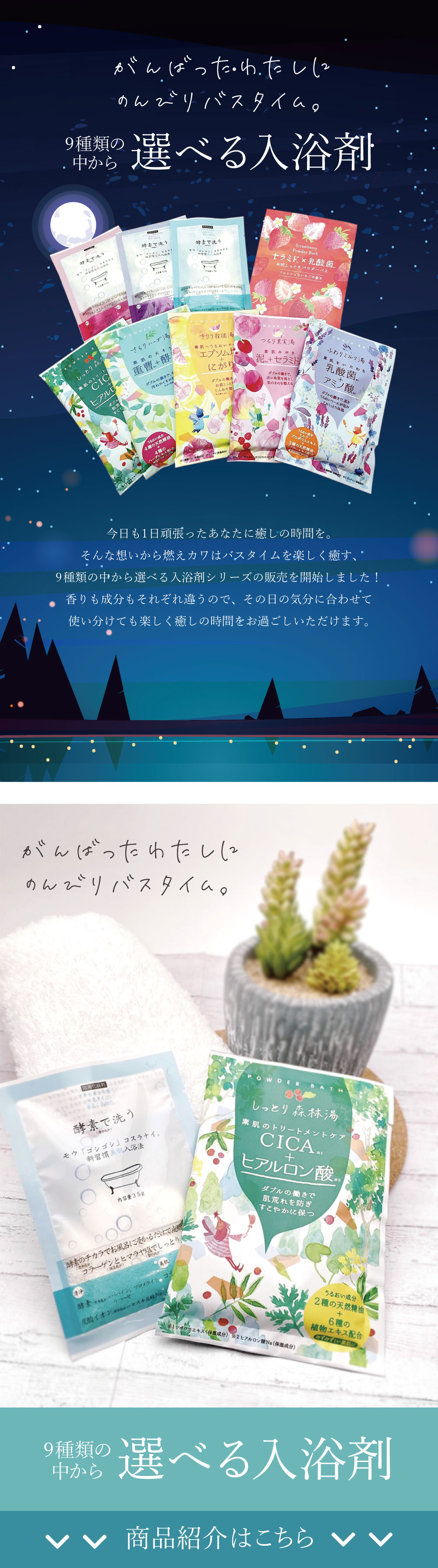 imgrc0149440556.jpg