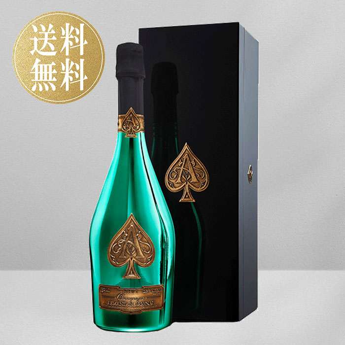 楽天市場】【限定生産】アルマンド ブリニャック マスターズ