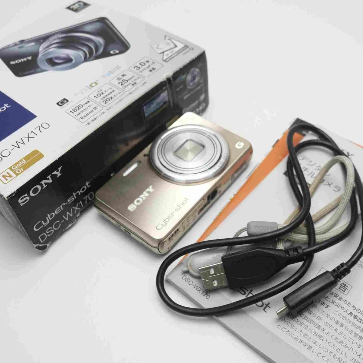 楽天市場】sony dsc-wx 170（アクセサリー・部品｜TV・オーディオ