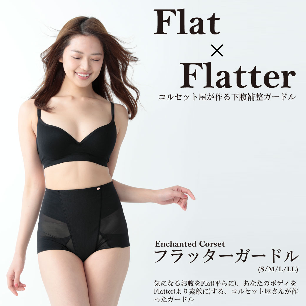 楽天市場】 Enchanted corset : Pinup Closet