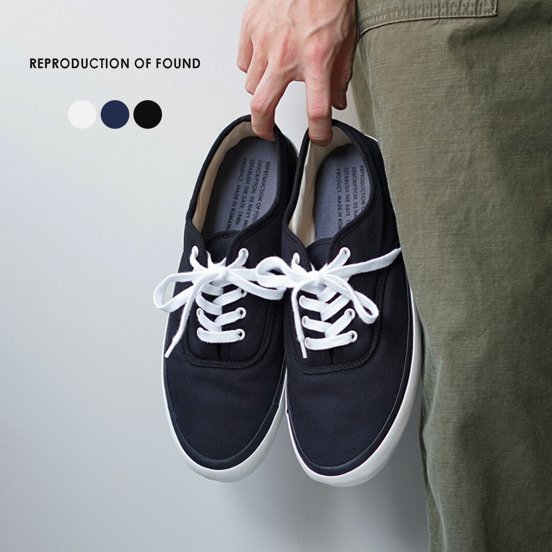 楽天市場】REPRODUCTION OF FOUND（リプロダクション オブ ファウンド