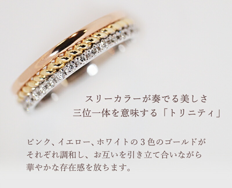 楽天市場】＼4,000円OFFクーポン3/1〜／ ダイヤモンド 0.12ct
