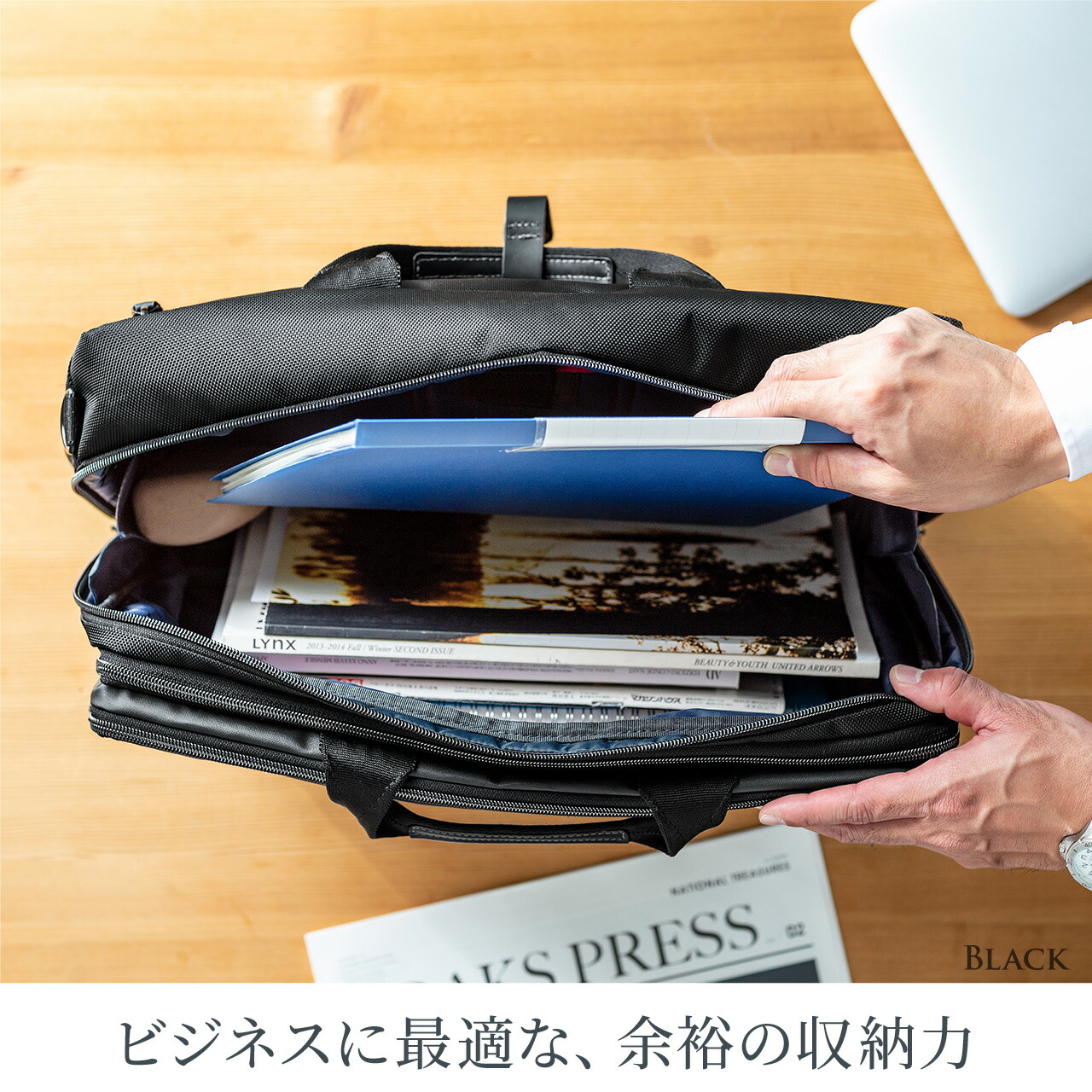 楽天市場】ビジネスバッグ メンズ リュック 3WAY マチ15cm A4 ノート