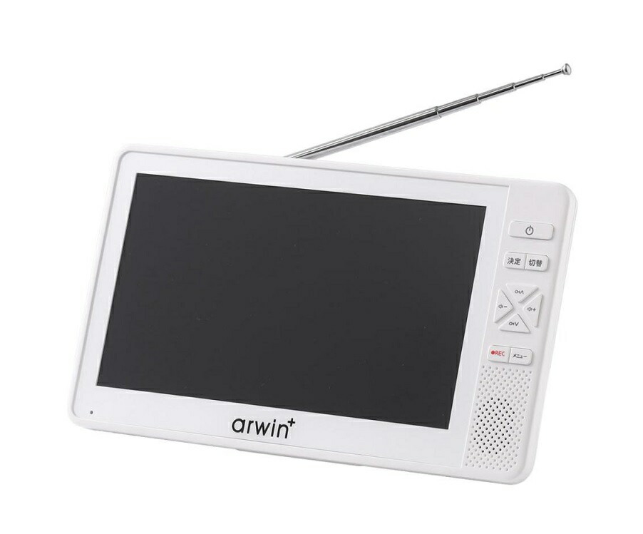 楽天市場】ARWIN 7インチ テレビ 地デジ ポータブル 防水 フルセグ