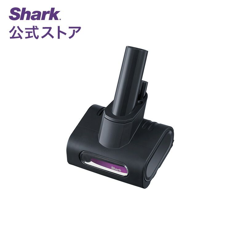 楽天市場】【Shark 公式】 Shark シャーク EVOPOWER SYSTEM ADV/iQ/iQ+