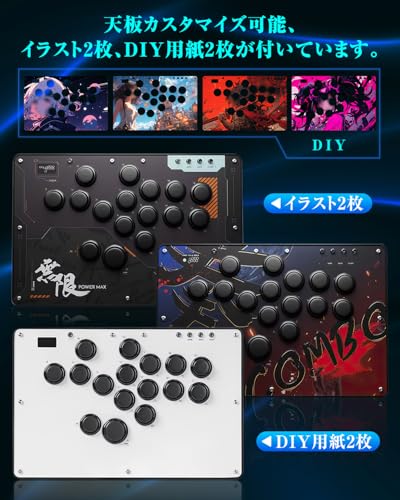 楽天市場】Haute42 アケコン レバーレス コントローラー レバーレス