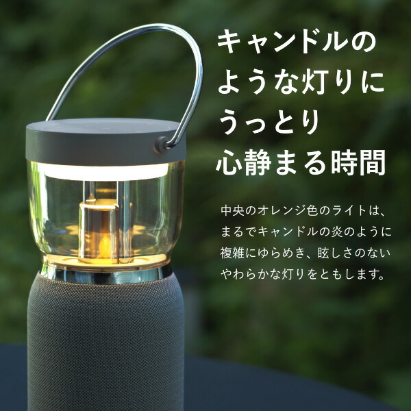 楽天市場】【豪華特典付き】Re・De Light & Sound（リデ ライト アンド