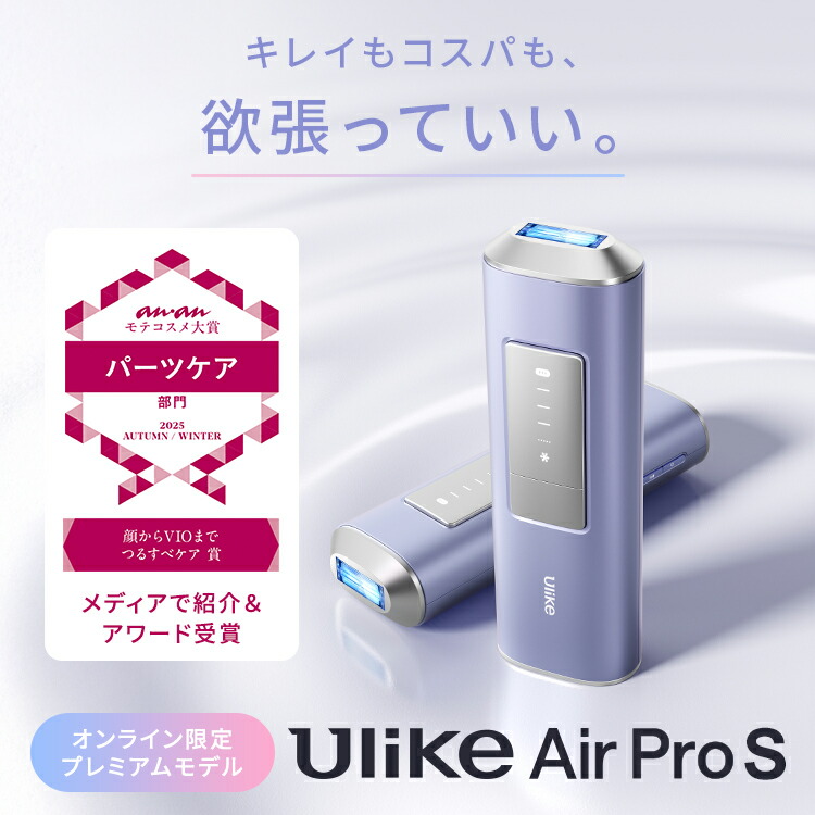 楽天市場】＼3/4～先着100名に豪華特典／クーポン利用で49,800円