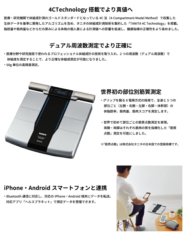imgrc0100983851.jpg