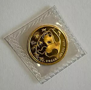 パンダ金貨」の人気商品一覧 | 安い商品を通販サイトから探す - 価格.com