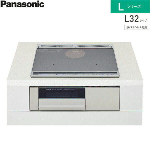 楽天市場】Panasonic（パナソニック）一口IHクッキングヒーターKZ-11C