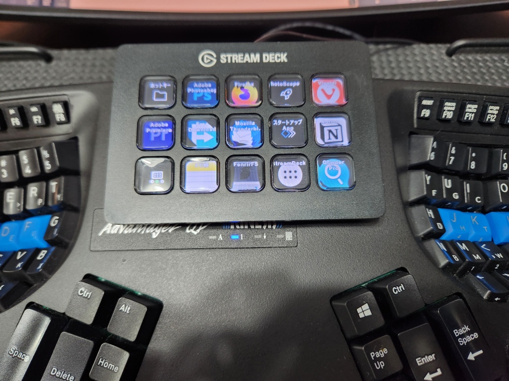 左右分離型の変態キーボード「Kinesis Advantage2」レビュー！腱鞘炎