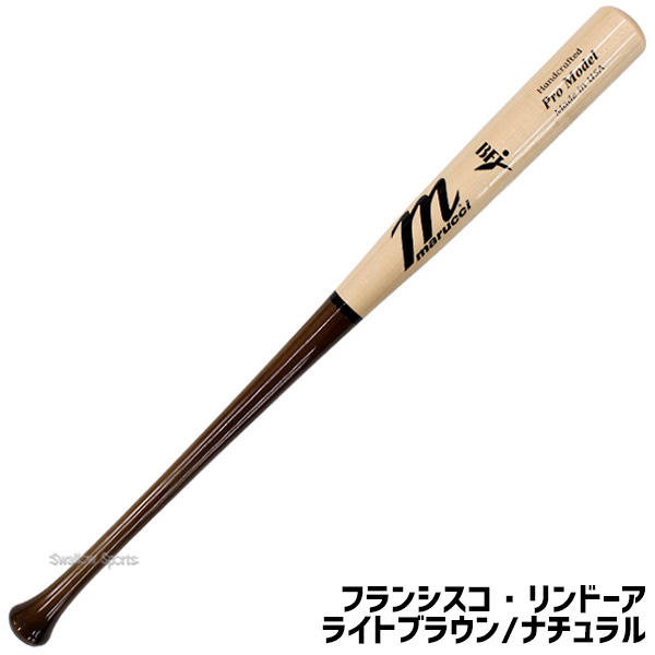 野球 マルーチ マルッチ 硬式木製バット 硬式 木製 バット BFJ JAPAN