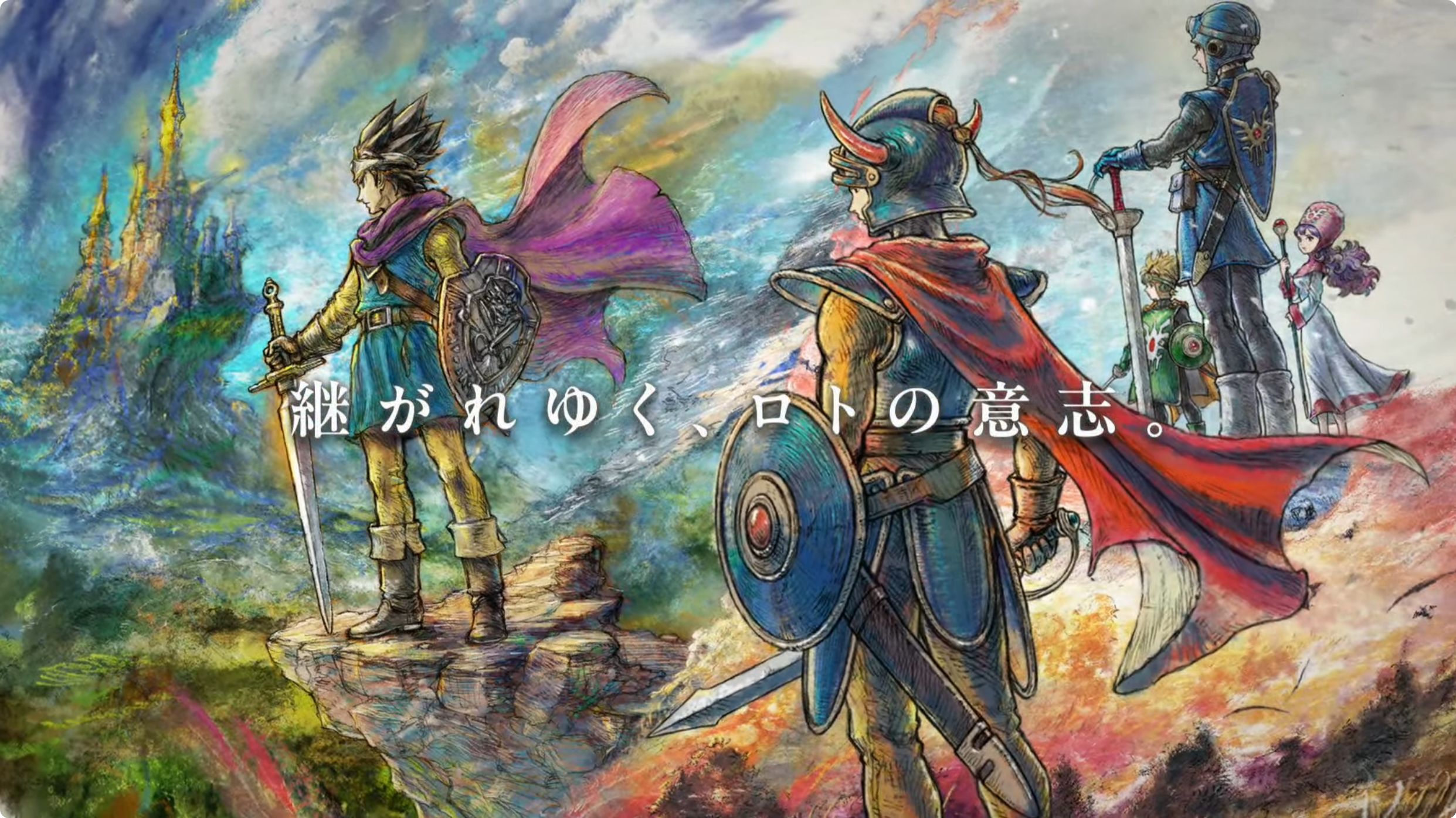 画像ギャラリー No.007 | ドラクエ2の世界に新たな勇者が参戦？ HD-2D