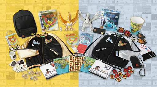 ポケットモンスター 金・銀」，25周年を記念したグッズを11月21日10