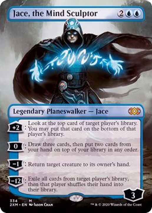 フルアート)精神を刻む者、ジェイス/Jace, the Mind Sculptor《英語