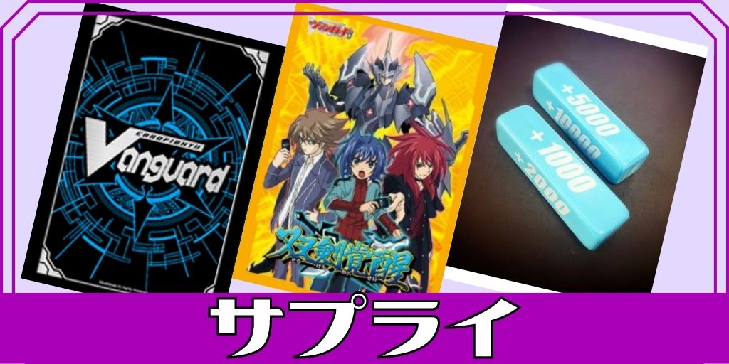 状態A-〕アヴァリス・レスター【FR】{DZ-BT02/FR11}《ダークステイツ》