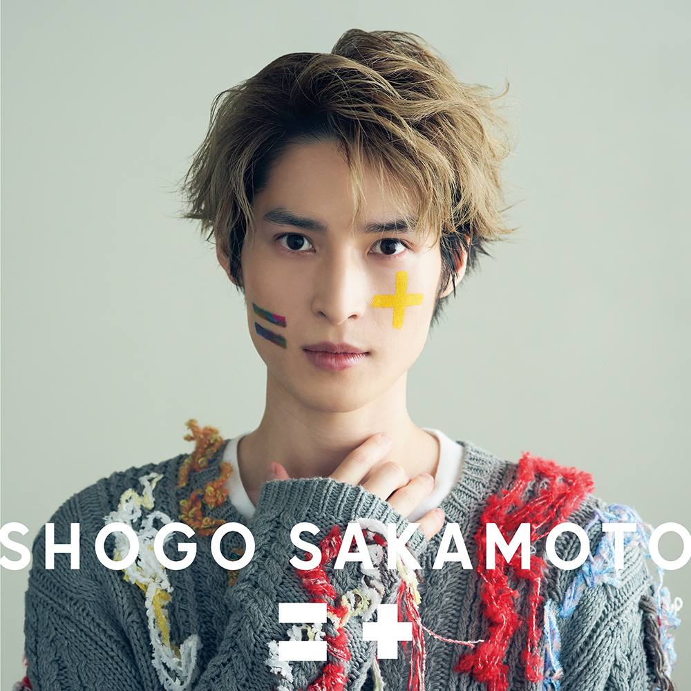 阪本奨悟 | A-Sketch Official Site