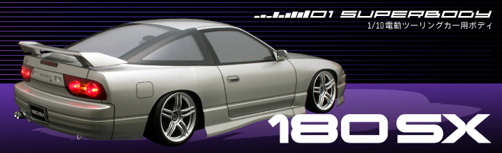 ABC HOBBY.com
