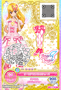 第1弾 − カードリスト｜データカードダス「アイカツオンパレード