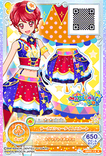 カードリスト｜データカードダス「アイカツオンパレード！」公式サイト