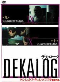 r161029349MX.jpg